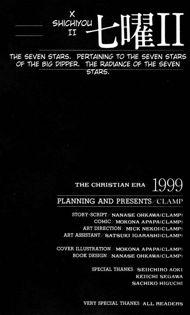X/1999 - Chương 4