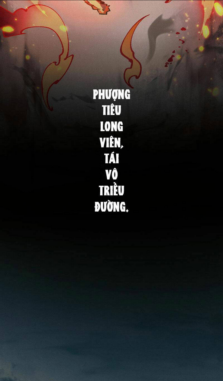 Xi Hồn - Chương 13