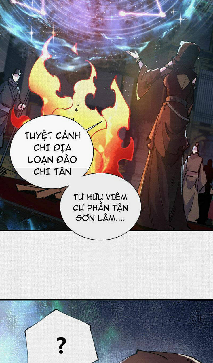 Xi Hồn - Chương 13