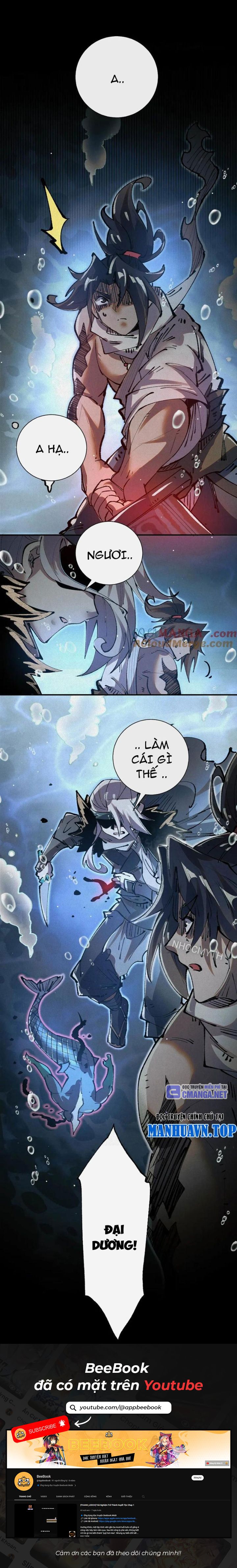 Xi Hồn - Chương 30