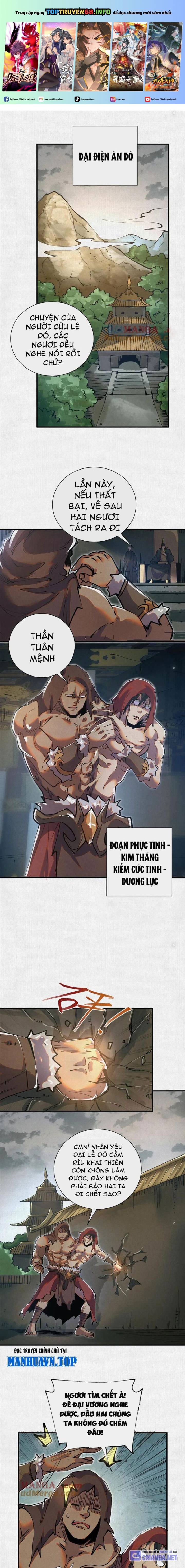 Xi Hồn - Chương 43