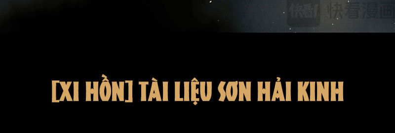 Xi Hồn - Chương 6