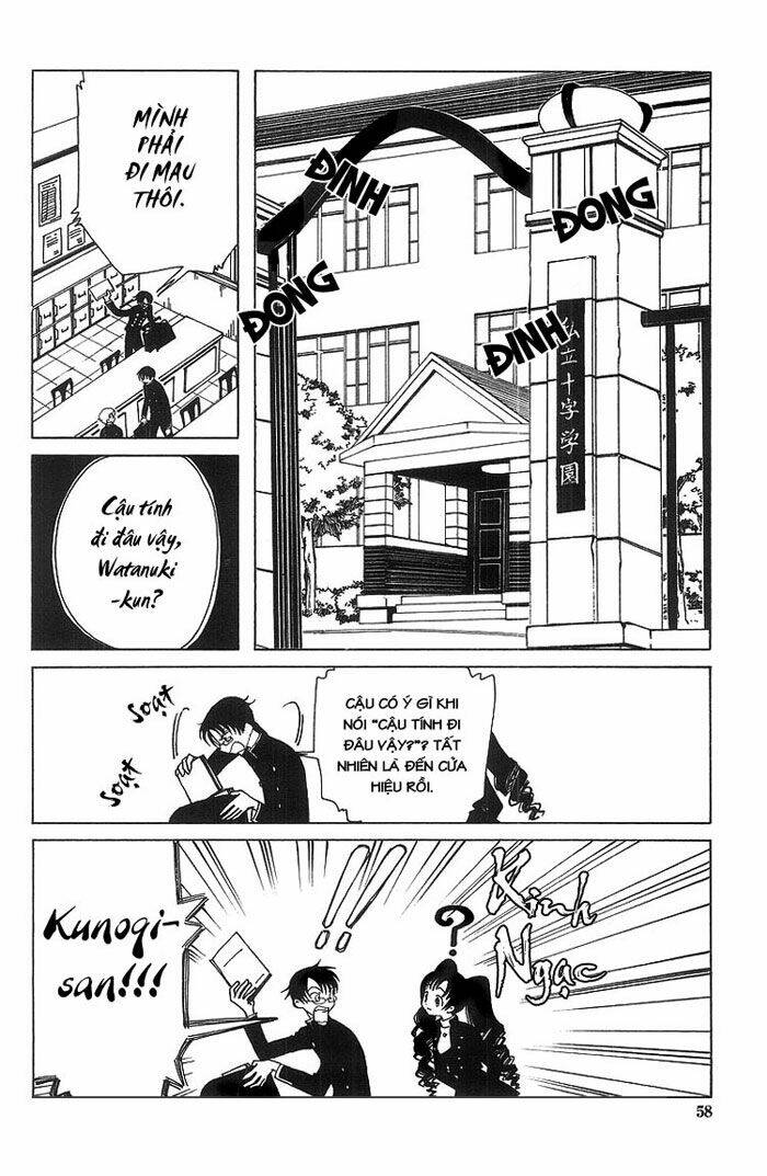 Xxxholic - Chương 3