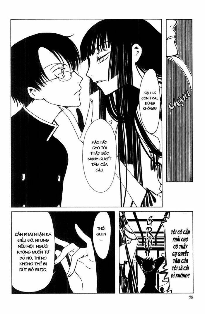 Xxxholic - Chương 3