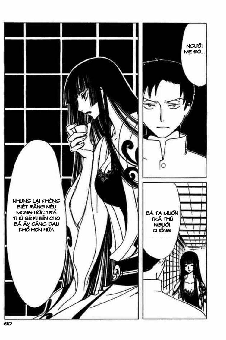 Xxxholic - Chương 83
