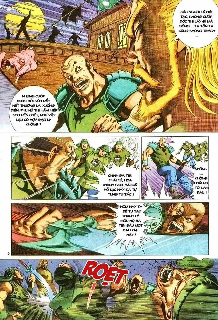 Ỷ Thiên Đồ Long Ký - Chương 3