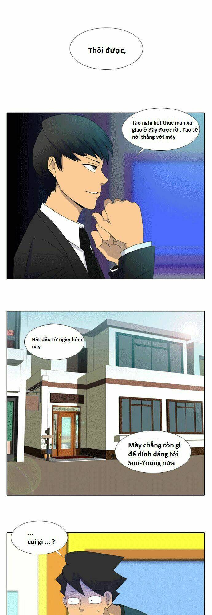 Ya! Oee - Chương 1