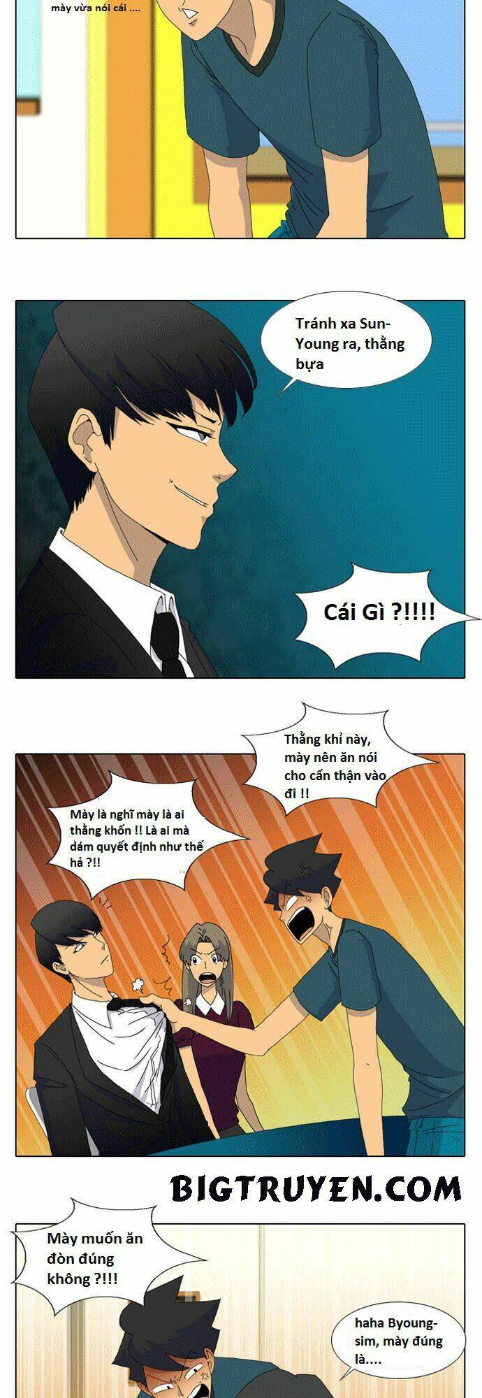 Ya! Oee - Chương 1