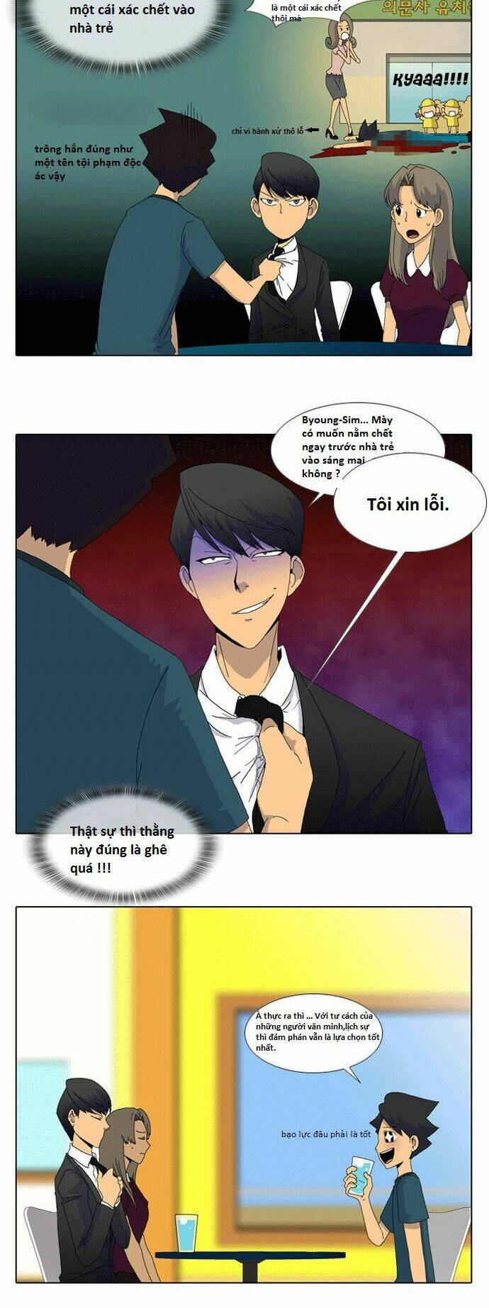 Ya! Oee - Chương 1