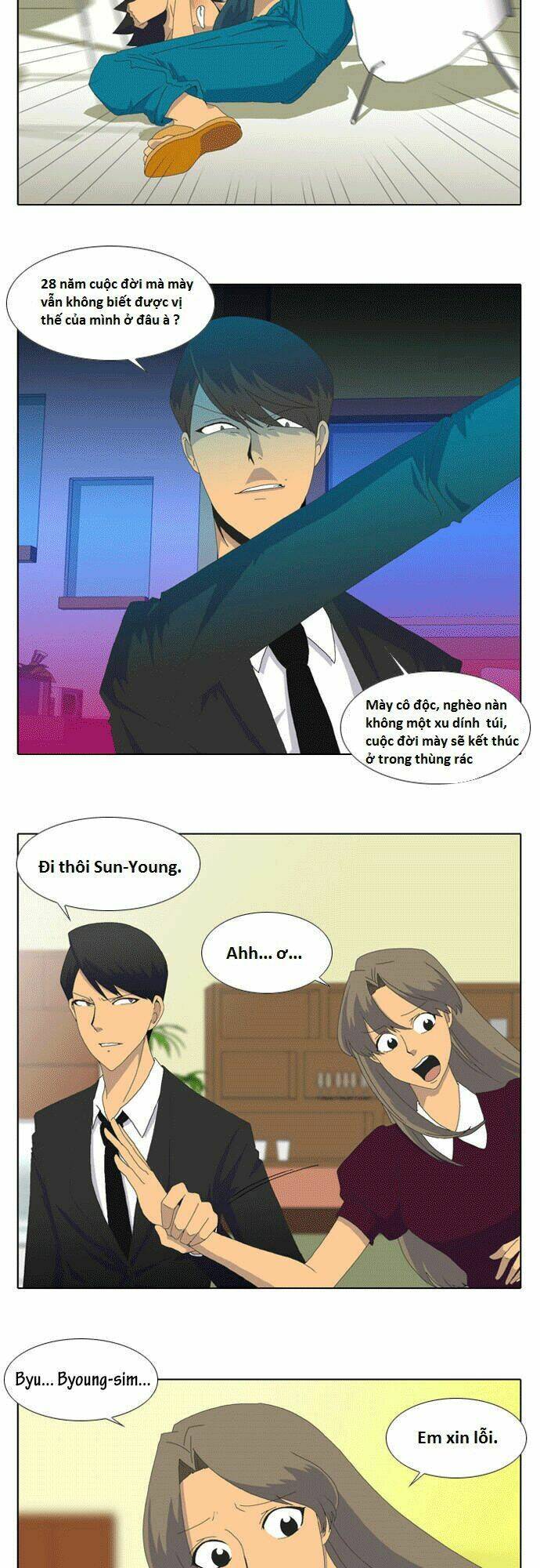 Ya! Oee - Chương 1