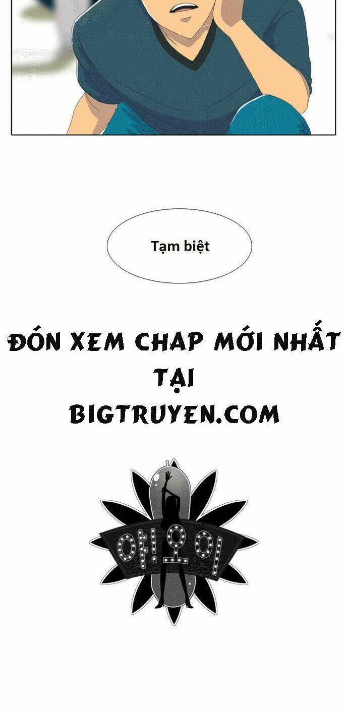 Ya! Oee - Chương 1