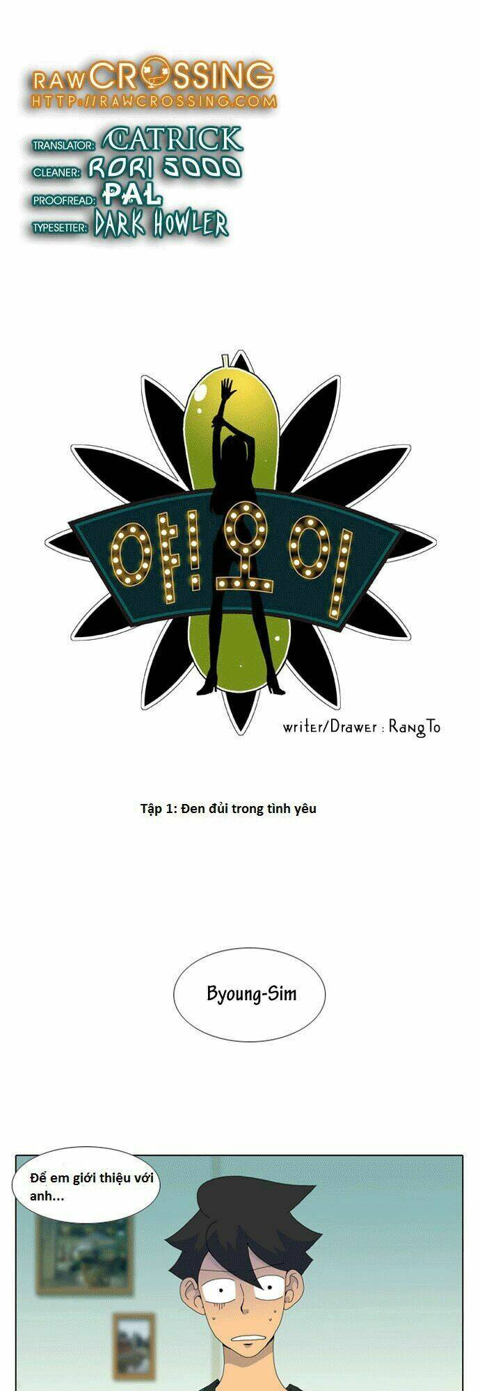 Ya! Oee - Chương 1