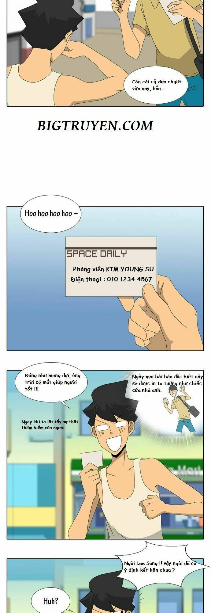 Ya! Oee - Chương 10