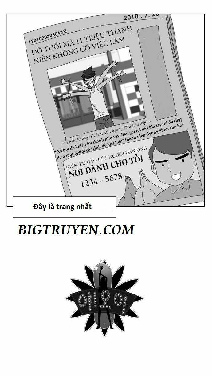 Ya! Oee - Chương 10