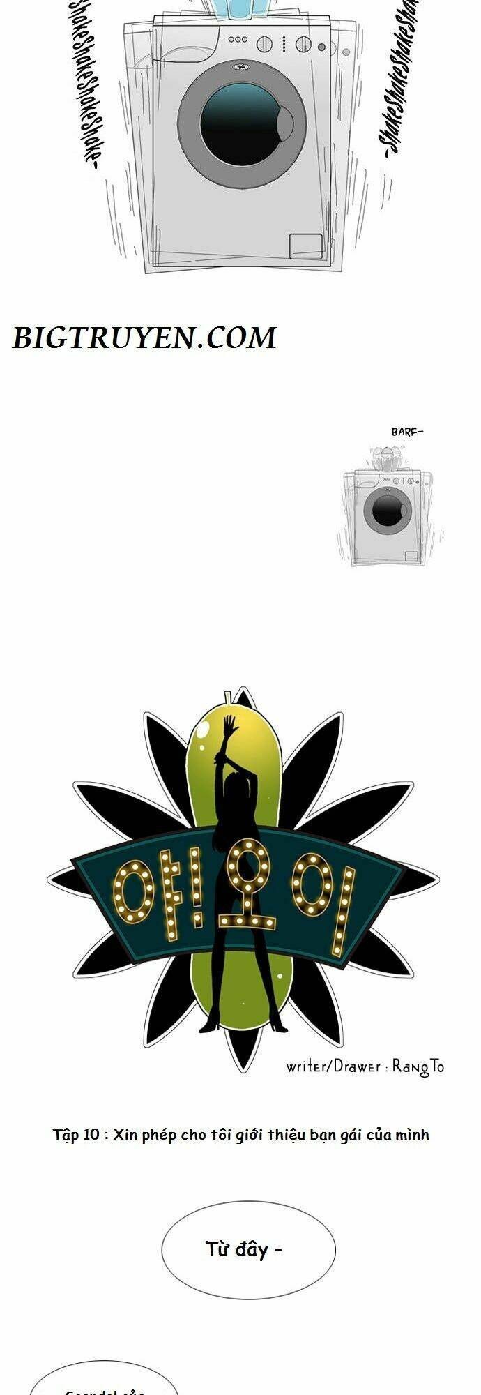 Ya! Oee - Chương 10