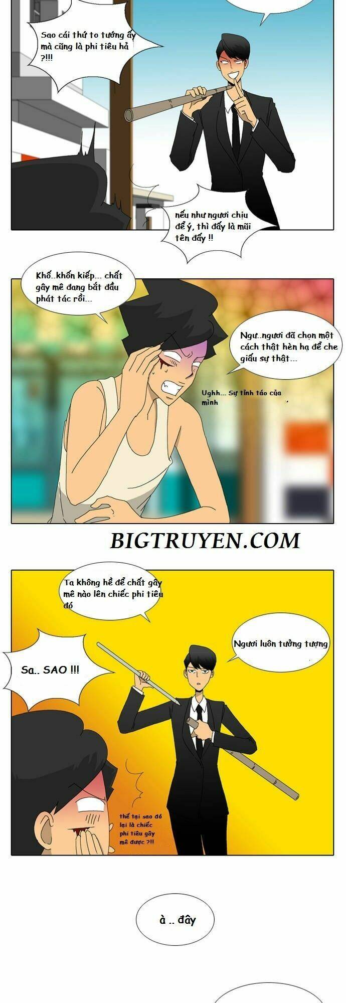 Ya! Oee - Chương 10