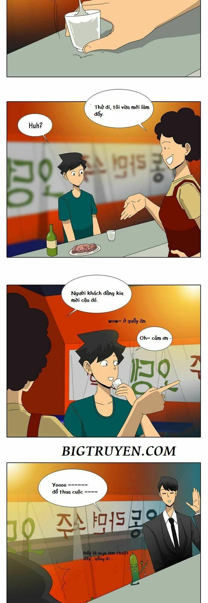 Ya! Oee - Chương 11