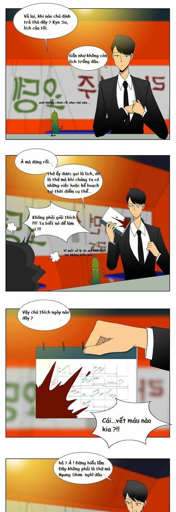 Ya! Oee - Chương 11