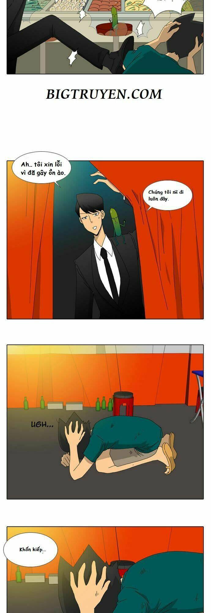 Ya! Oee - Chương 11