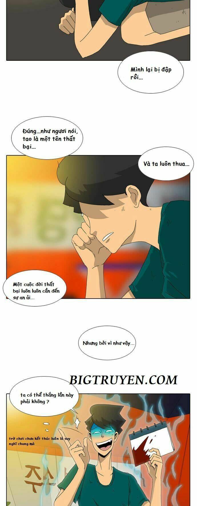 Ya! Oee - Chương 11