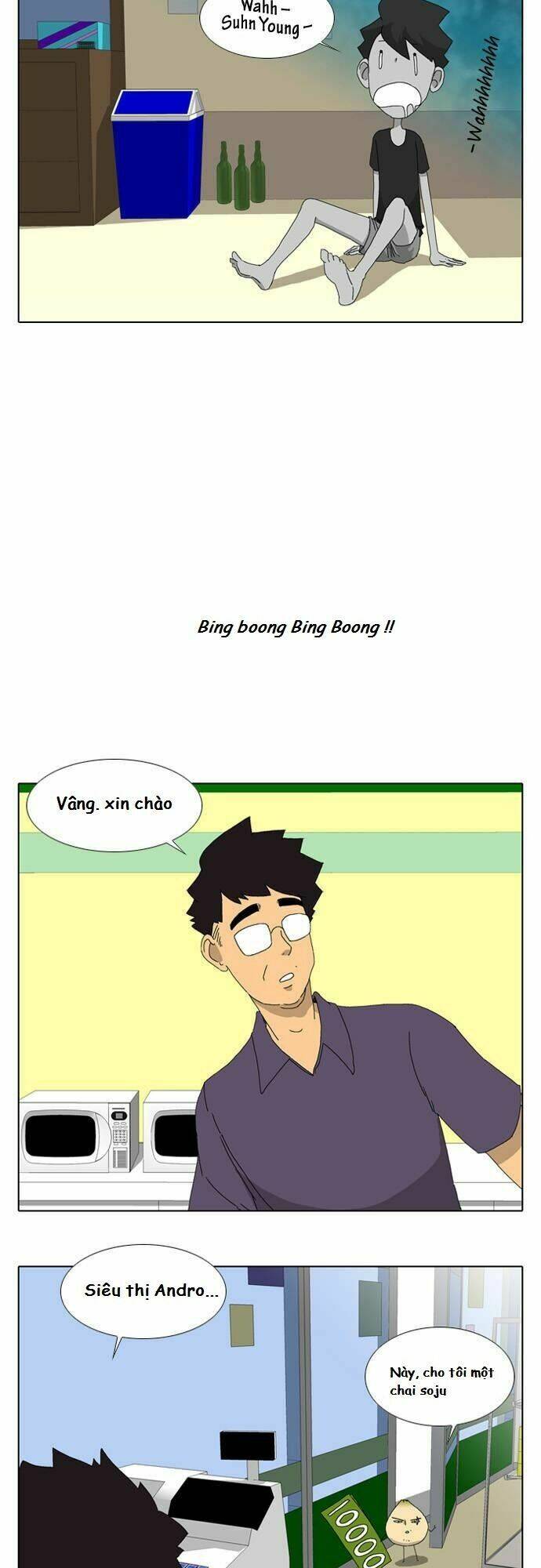 Ya! Oee - Chương 11