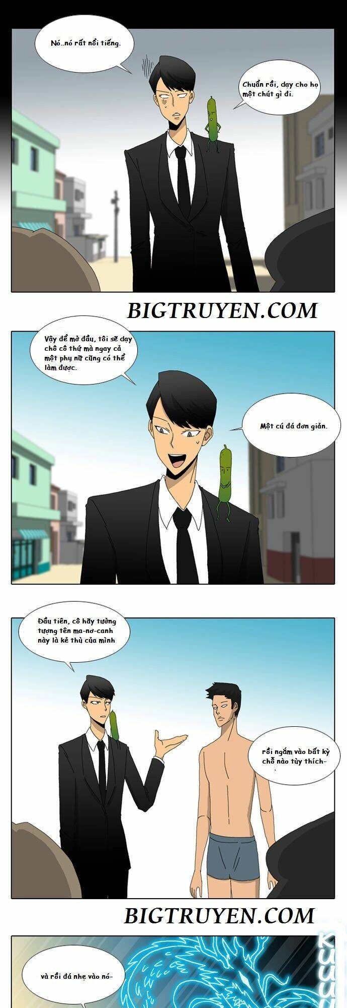 Ya! Oee - Chương 12