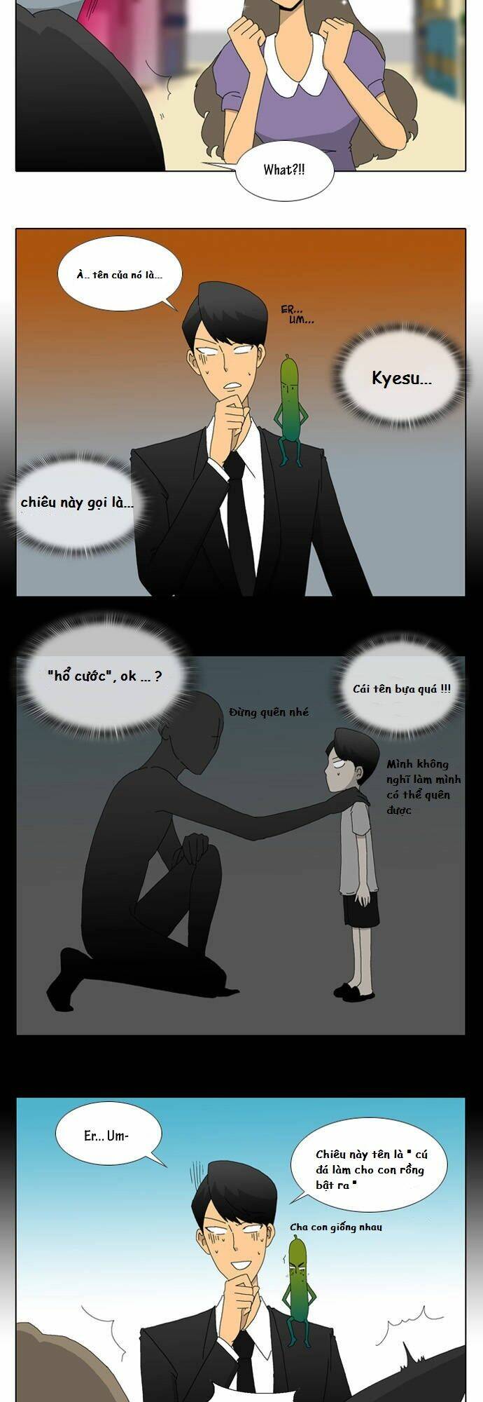 Ya! Oee - Chương 12