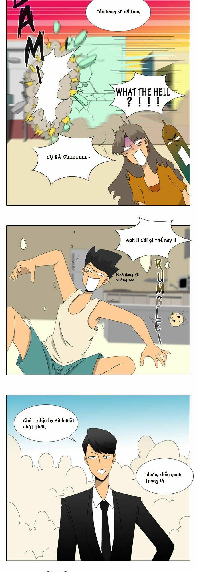 Ya! Oee - Chương 12