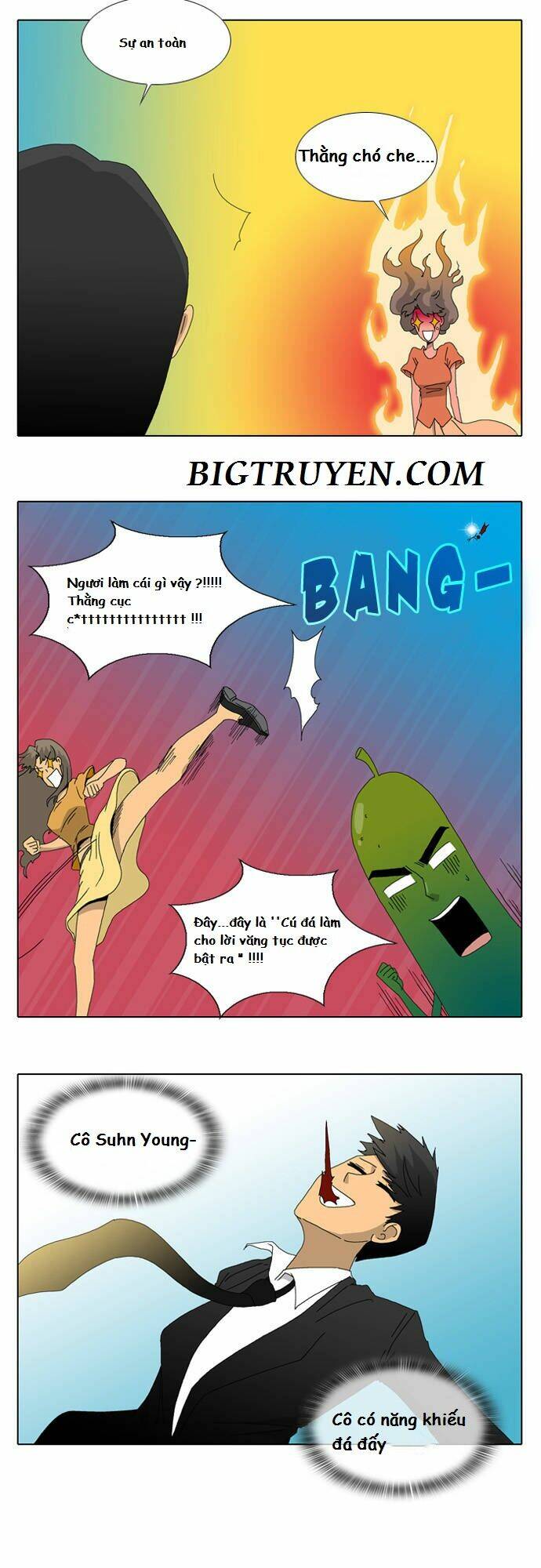 Ya! Oee - Chương 12