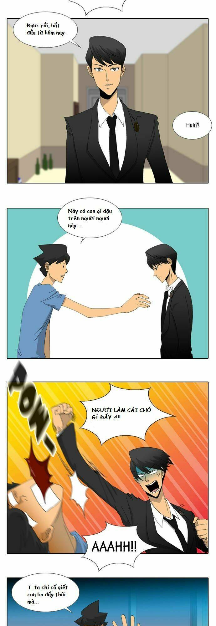Ya! Oee - Chương 13
