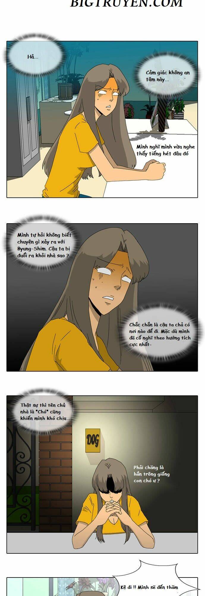 Ya! Oee - Chương 14