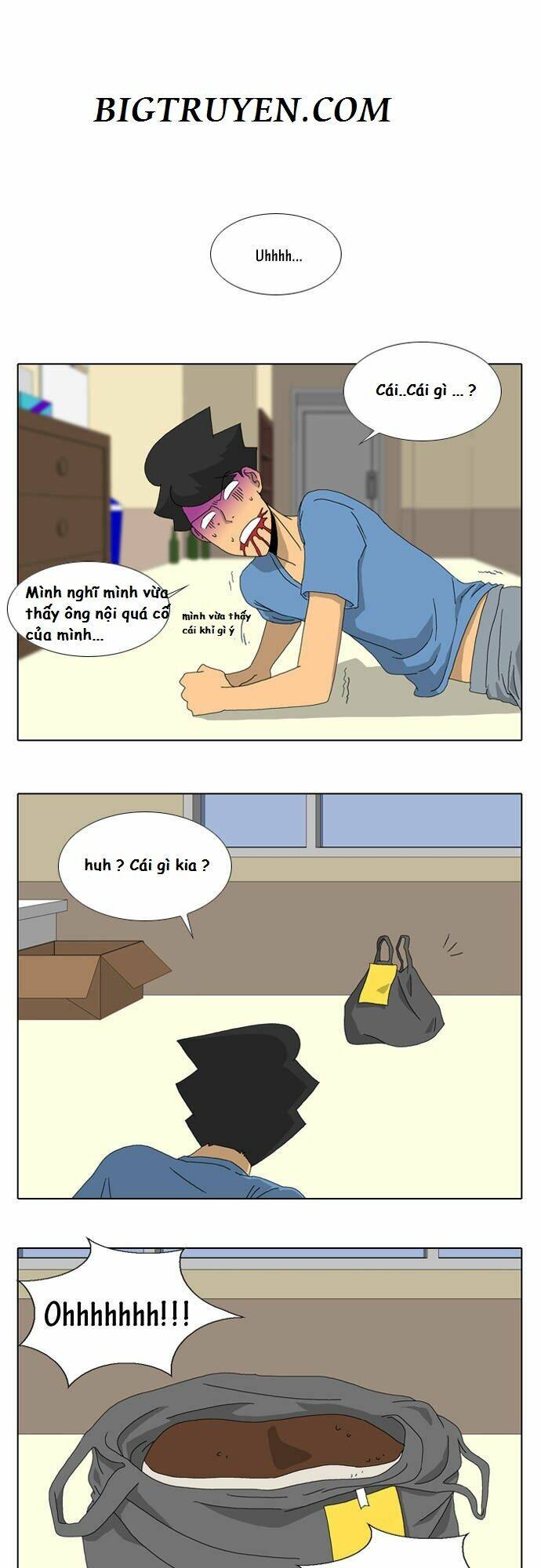 Ya! Oee - Chương 14