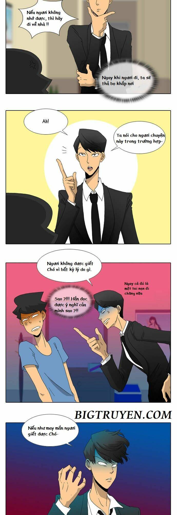 Ya! Oee - Chương 14