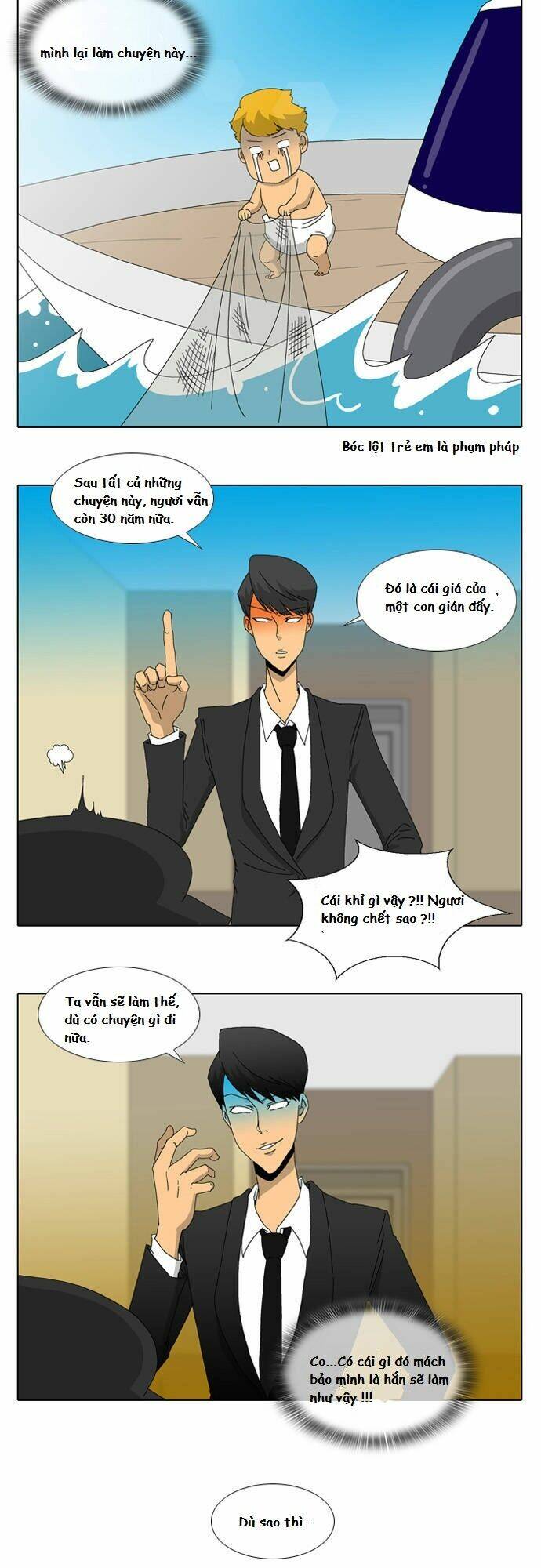 Ya! Oee - Chương 14