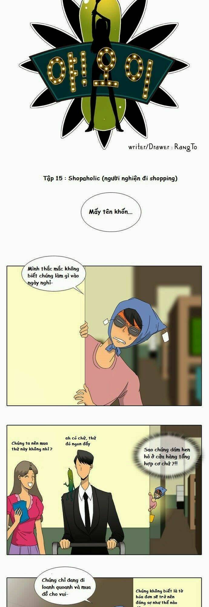 Ya! Oee - Chương 15