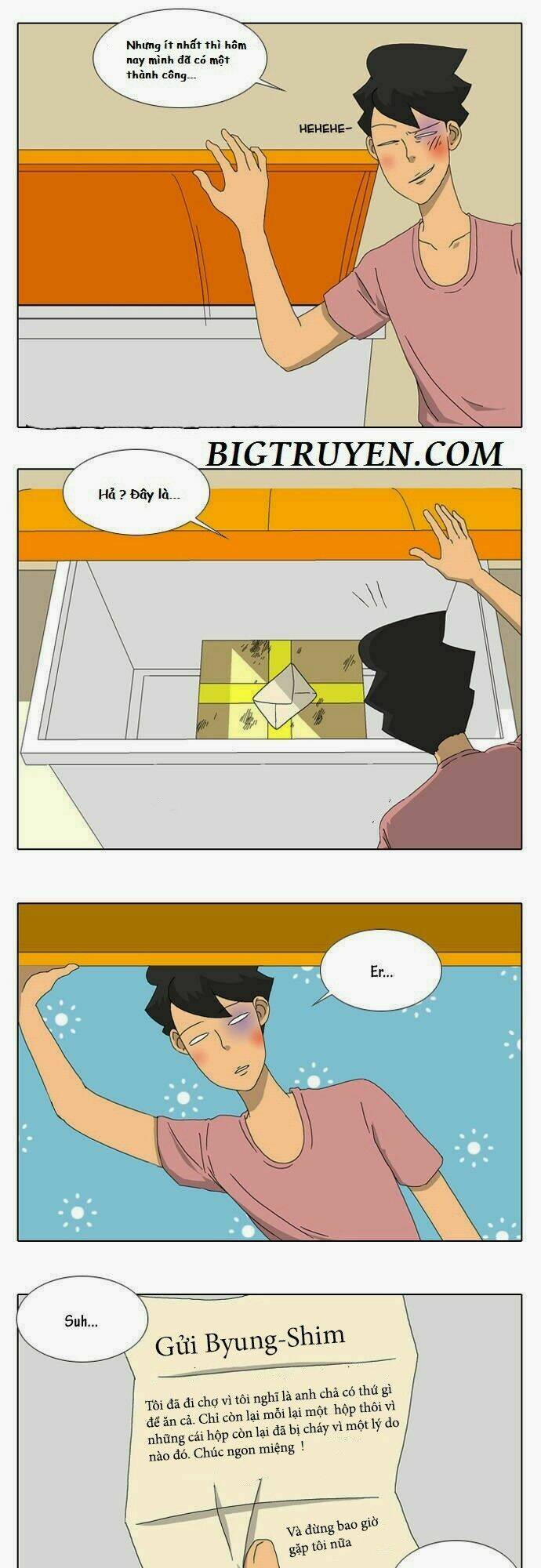 Ya! Oee - Chương 15