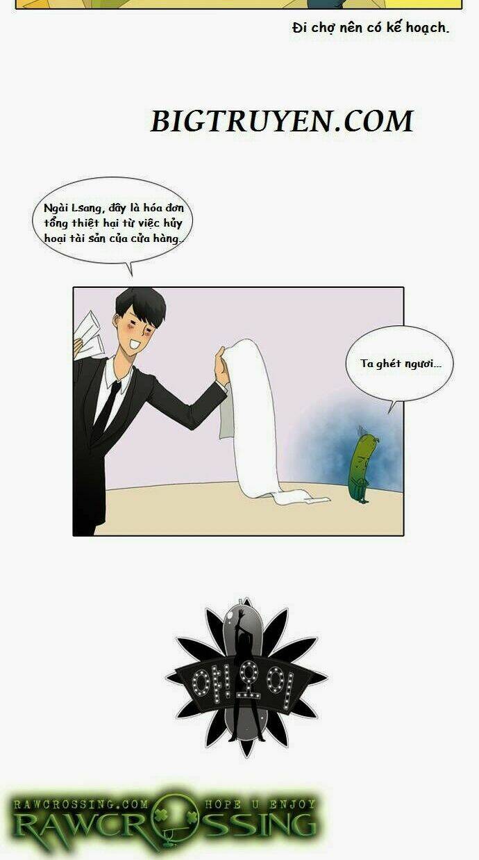 Ya! Oee - Chương 15