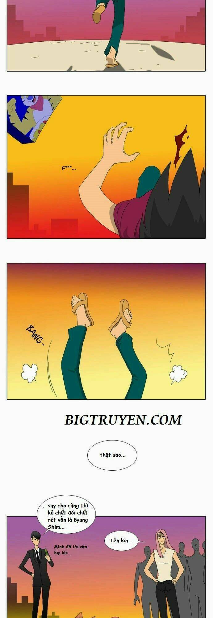 Ya! Oee - Chương 16