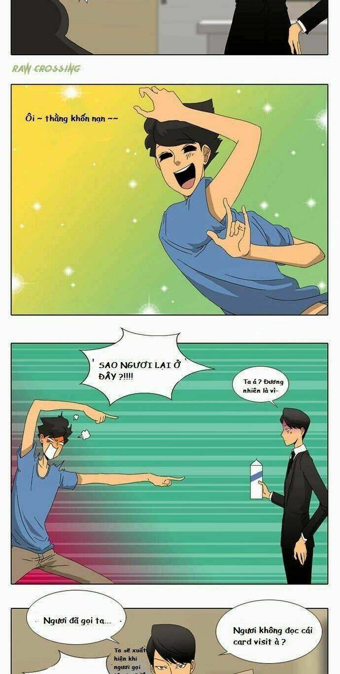 Ya! Oee - Chương 16