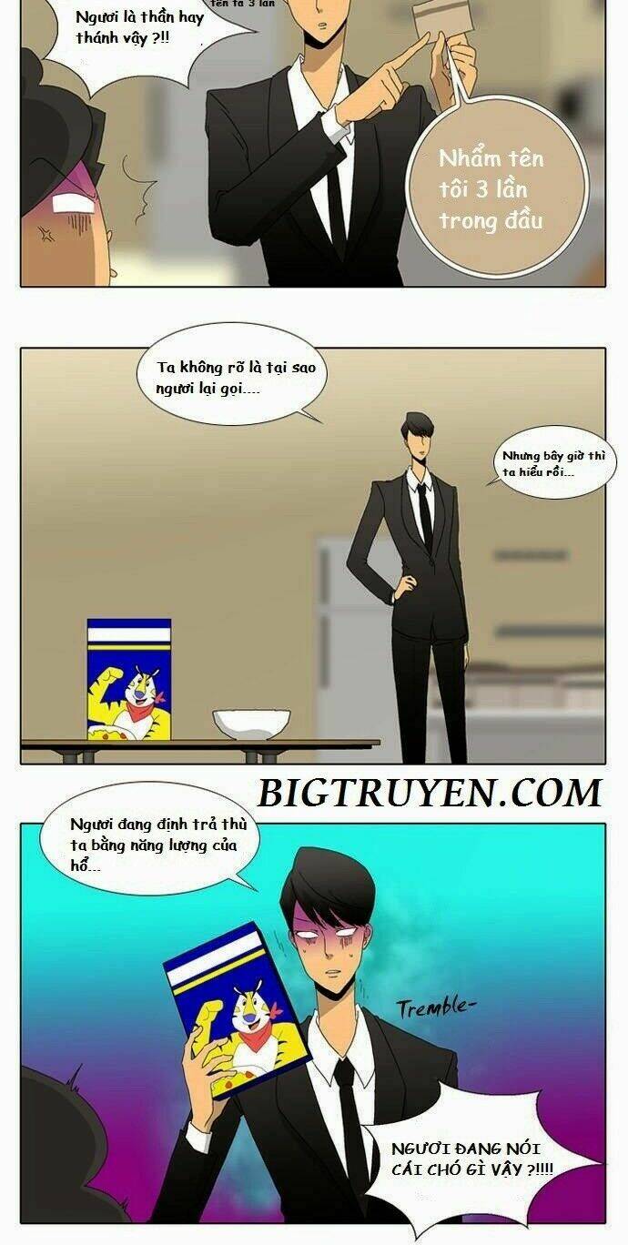 Ya! Oee - Chương 16