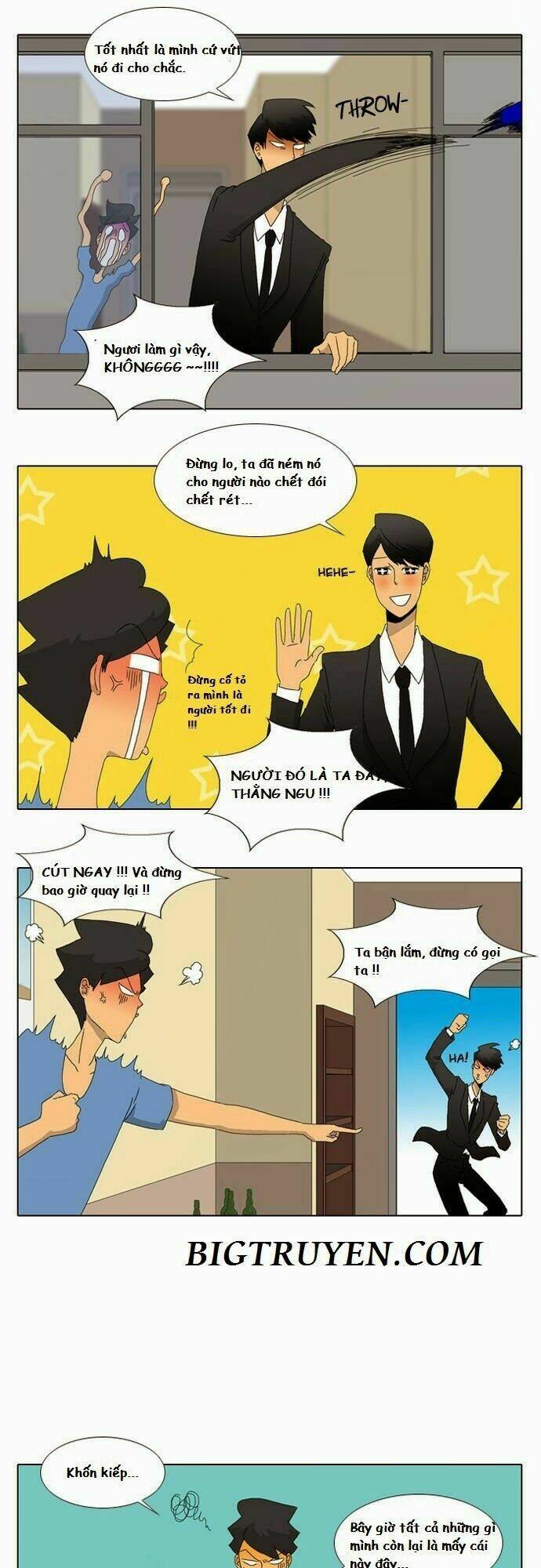 Ya! Oee - Chương 16