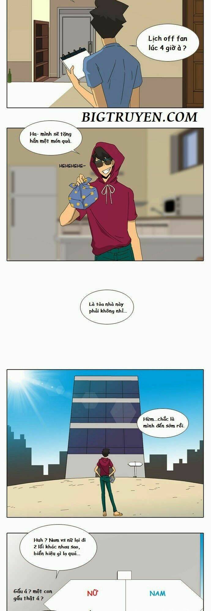 Ya! Oee - Chương 16