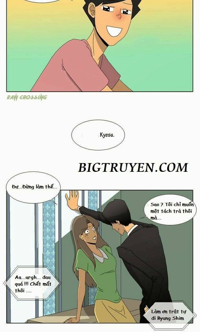 Ya! Oee - Chương 17