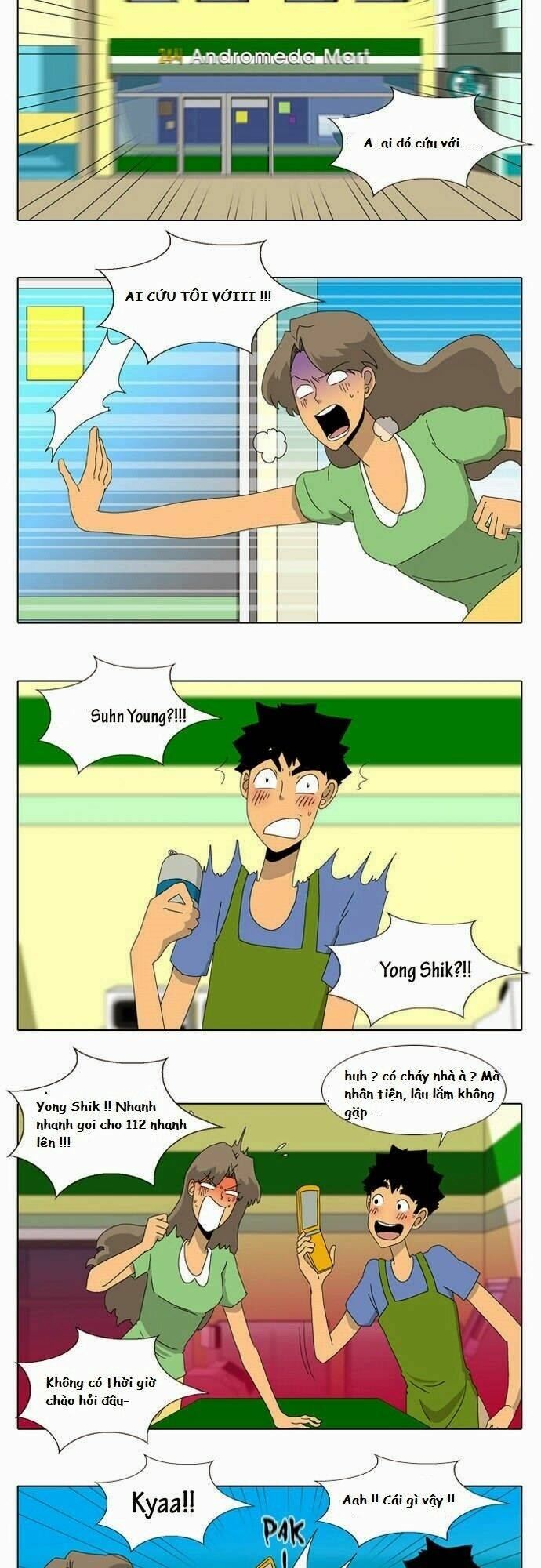 Ya! Oee - Chương 17