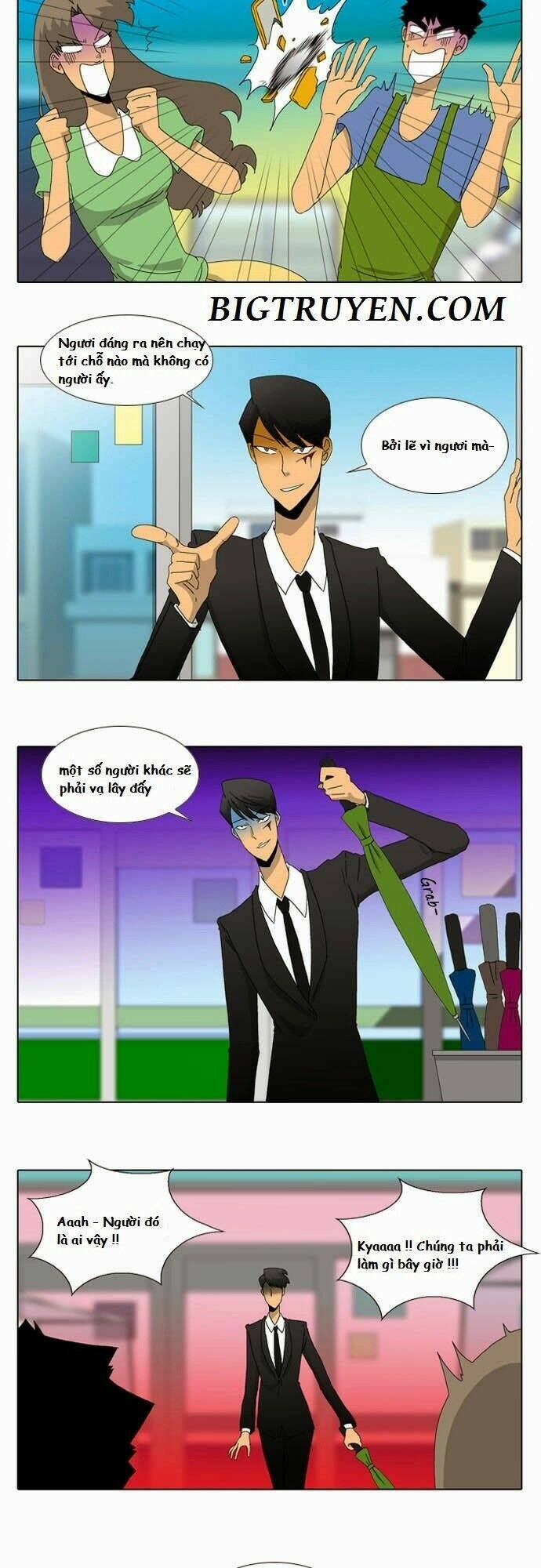 Ya! Oee - Chương 17