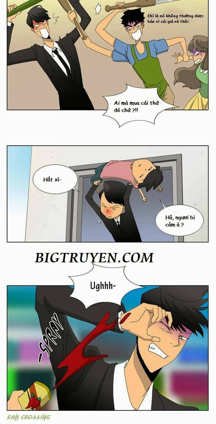 Ya! Oee - Chương 17