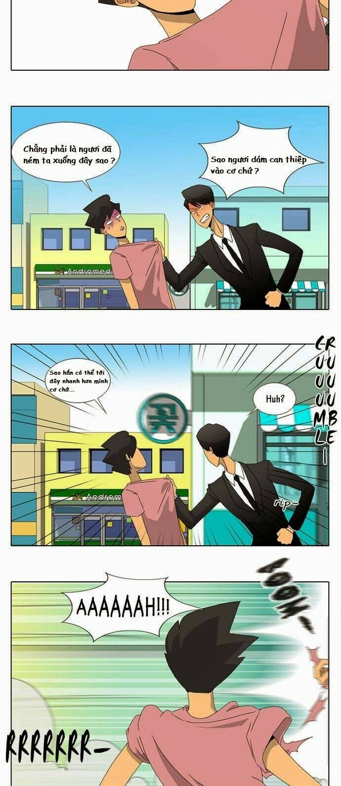 Ya! Oee - Chương 17