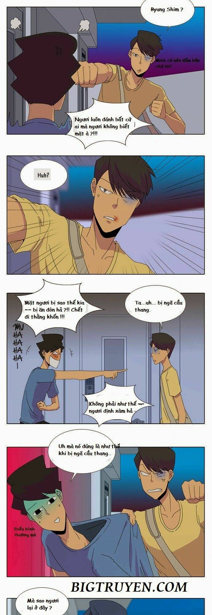 Ya! Oee - Chương 18