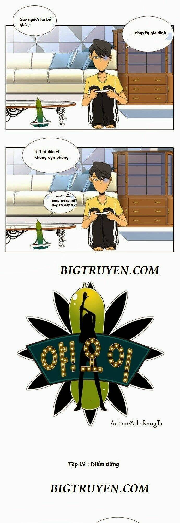 Ya! Oee - Chương 19