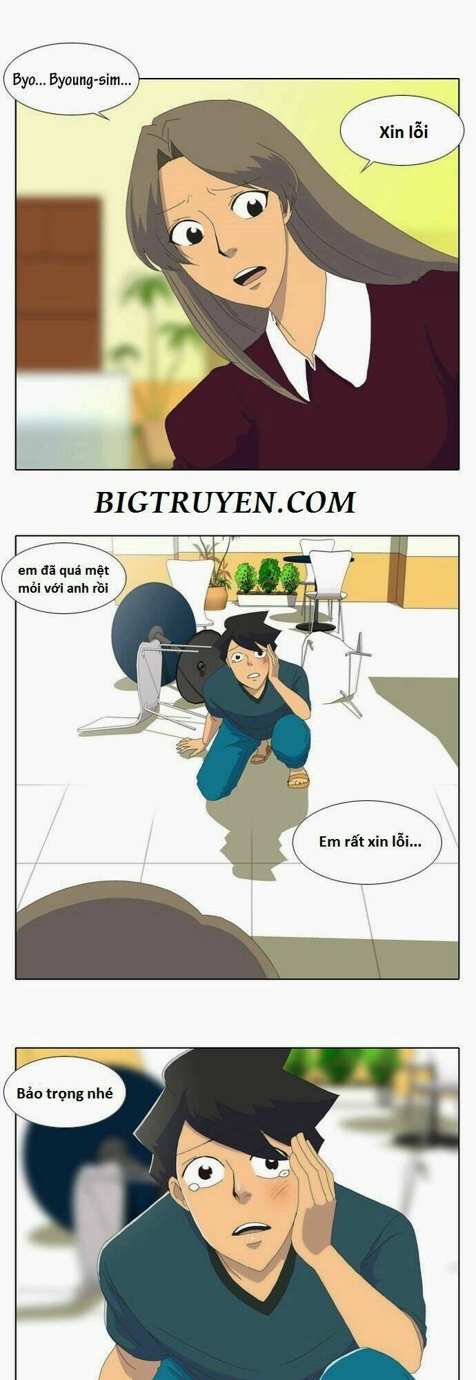 Ya! Oee - Chương 2